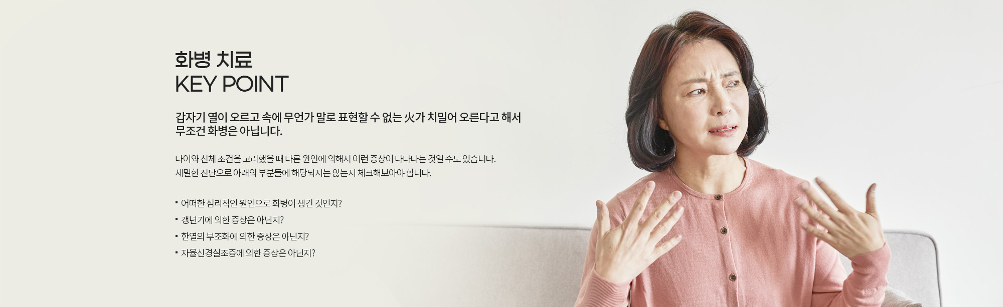 화병 상세 이미지 2